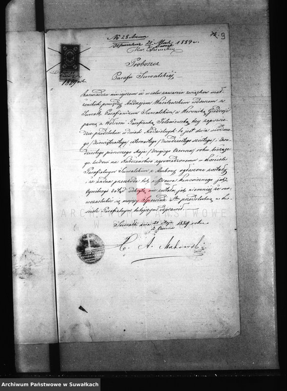 Obraz 13 z jednostki "Dokumenty k aktam brakosočetanîi Jelenievskago Prichoda c 1889 goda."