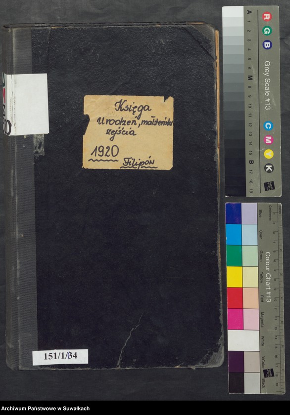 Obraz 2 z jednostki "Księga urodzeń, małżeństw, zejścia 1920 Filipów"