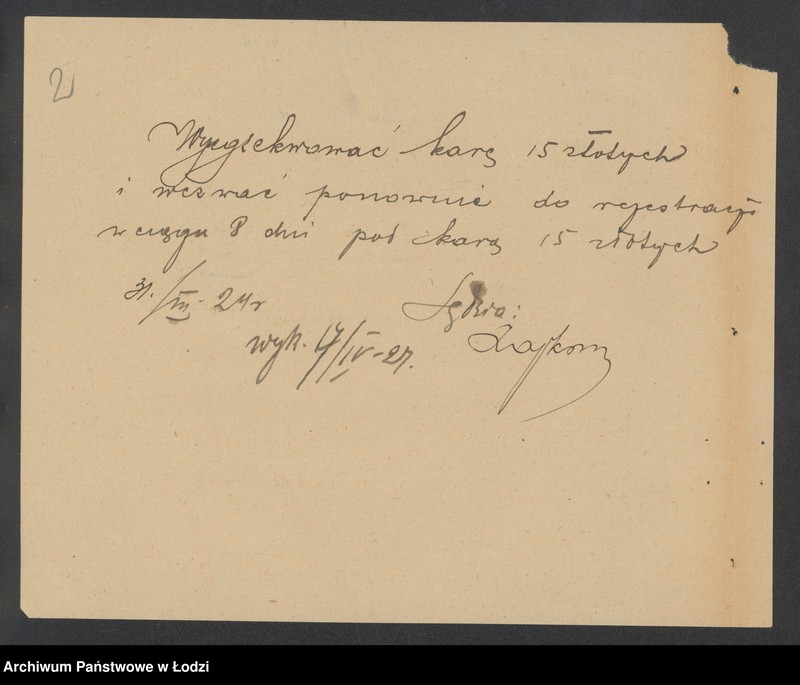 Obraz 4 z jednostki "Ruchla Grosman- sprzedaż ubrań męskich"