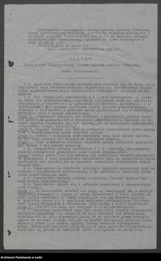 Obraz 13 z jednostki "Towarzystwo Gimnastyczne w Zgierzu- R.Ekkert- prowadzenie piwiarni"