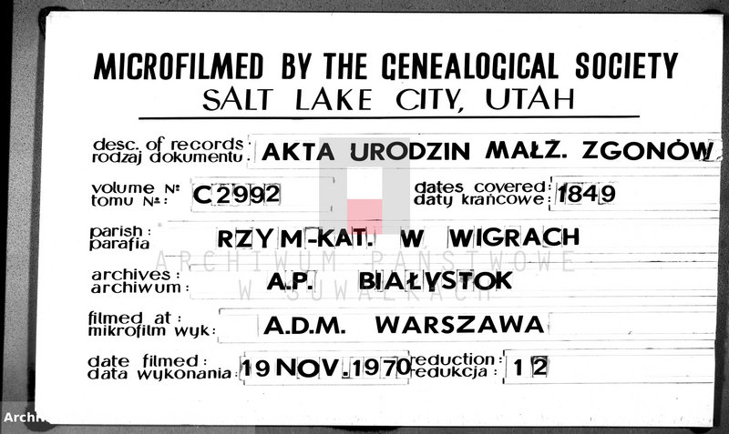 image.from.unit.number "Duplikat akt urodzonych, zaślubionych i umarłych w parafii wigierskiej"