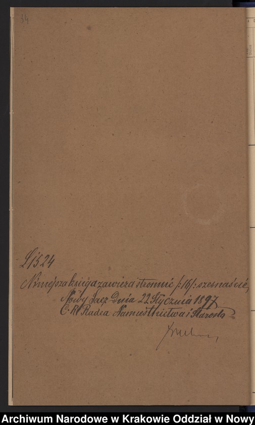 image.from.unit.number "Księga małżeństw"