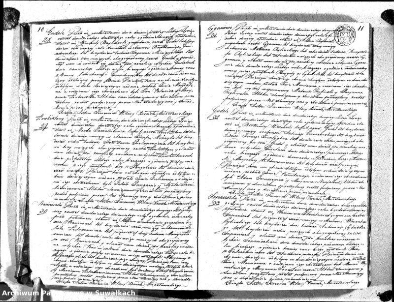 image.from.unit.number "[Duplikaty akt: Urodzonych, Małżeństw i Zejscia w Gminie Mirosławskiej 1829 r.]"