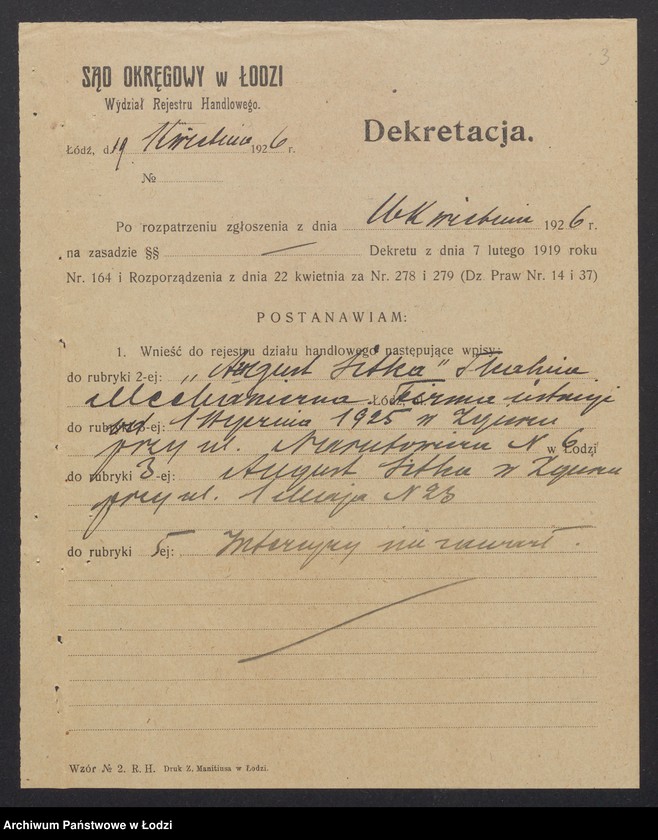 Obraz 5 z jednostki "August Sitka – tkalnia mechaniczna"