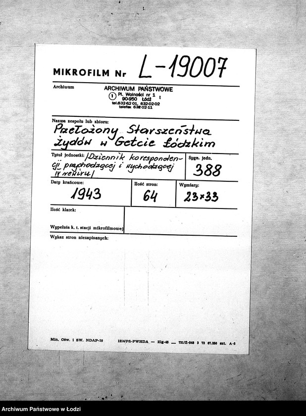 Obraz 2 z jednostki "[Dziennik korespondencji przychodzącej i wychodzącej IV rewiru]"