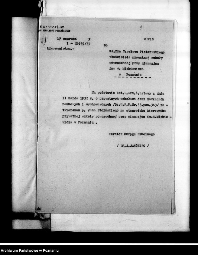 Obraz 6 z jednostki "Prywatna Szkoła Powszechna księdza Piotrowskiego imienia Adama Mickiewicza, Poznań"