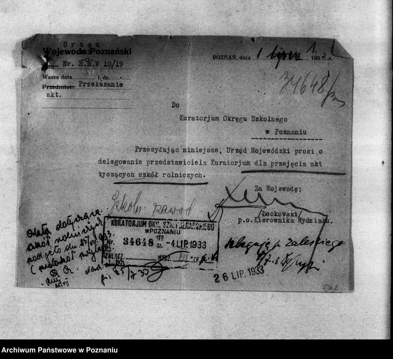 Obraz 5 z jednostki "Akta dotyczące szkół średnich"