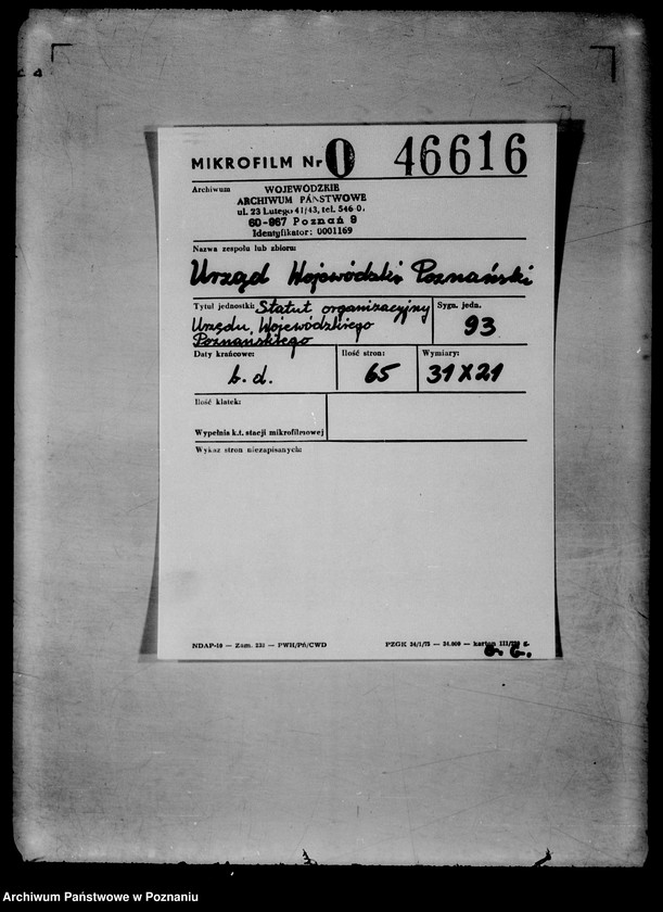 Obraz 2 z jednostki "Statut organizacyjny Urzędu Wojewódzkiego Poznańskiego"