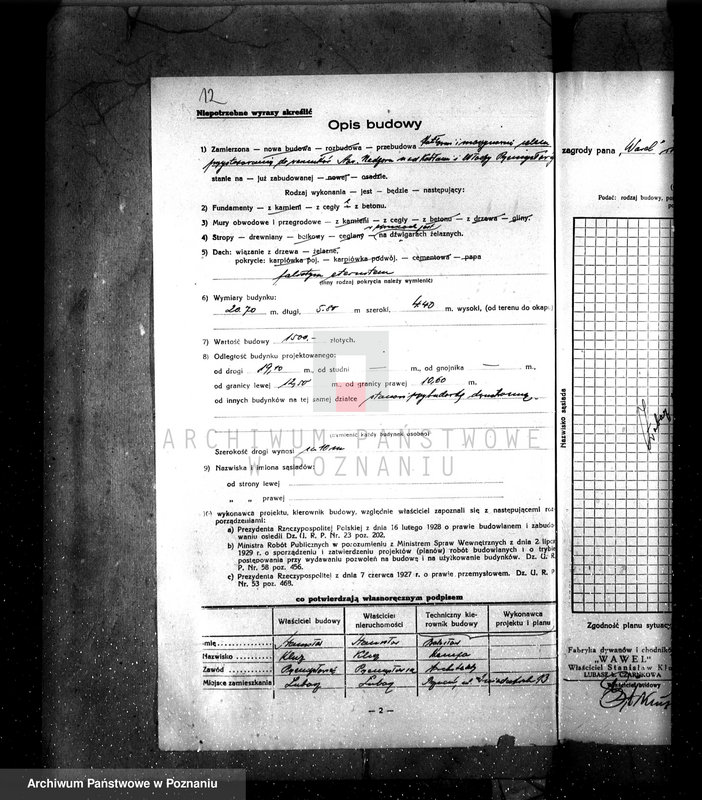 Obraz 16 z jednostki "Zatwierdzenie zakładu przemysłowego /kotłowni przy fabryce dywanów i chodników Firmy Wawel/ St. Kluze w Lubaszu"