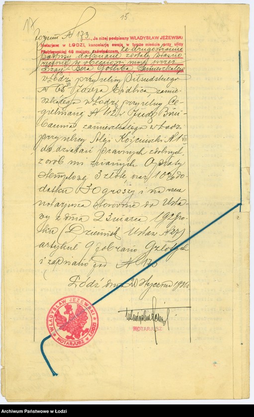 Obraz 20 z jednostki "Zrzeszenie Absolwentów II Gimnazjum Męskiego Towarzystwa Żydowskich Szkół Średnich w Łodzi"