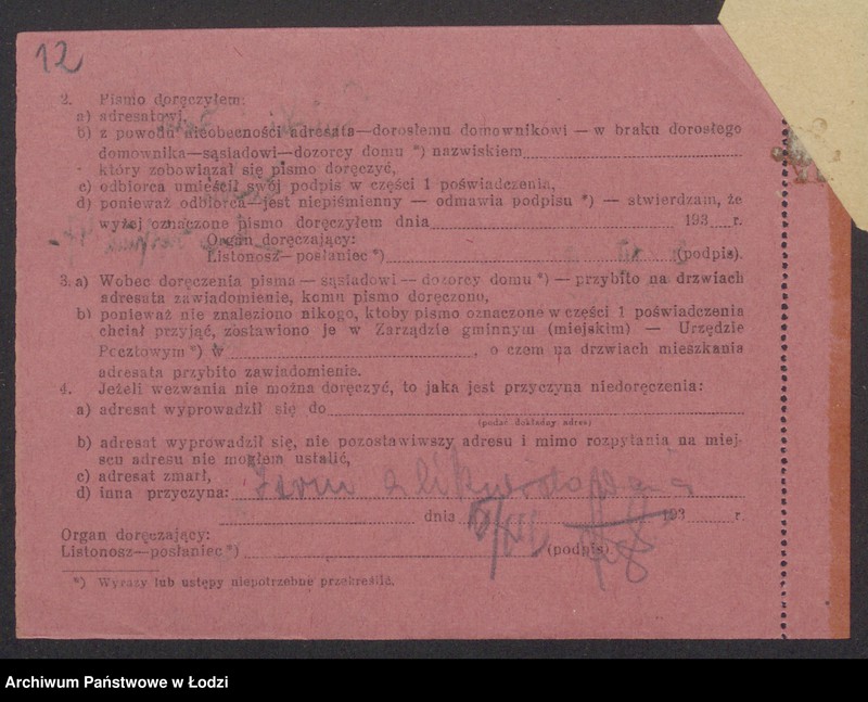 Obraz 14 z jednostki "Zygmunt Lewi, Izrael vel Jerzy Pański- prowadzenie skręcalni zarobkowej"