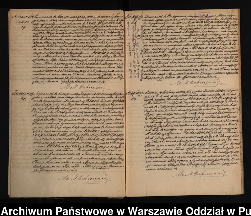 image.from.unit.number "Akta urodzeń, małżeństw i zgonów"