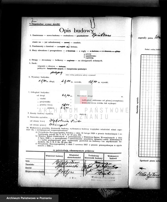 Obraz 6 z jednostki "Tartak i Fabryka Mebli Jana Grzymisławskiego w Gostyniu nr woj. kotła 1438"