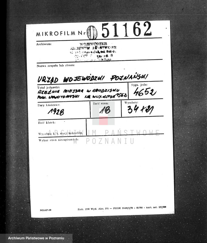 Obraz 2 z jednostki "Rzeźnia miejska w Grodzisku, pow. nowotomyski nr woj. 1562"