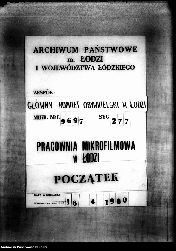 Obraz 1 z jednostki "Raporty kasowe Naczelnika Więzienia przy ul. Milsza"