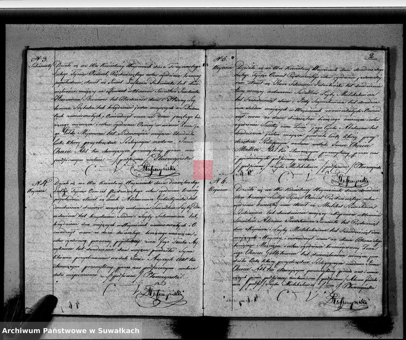 image.from.unit.number "Duplikat Akt Urodzonych, zmarłych i Zaślubionych Wyznania Mojżeszowego Okręgu Weysieie w roku 1850"