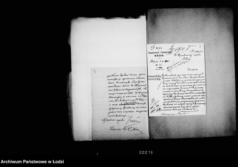 Obraz 7 z jednostki "O zagotovlenji dlja Lodzinskago Magistrata jaščikov, dekoracji, portretov, periodičeskich izdanji, knig i pročee"