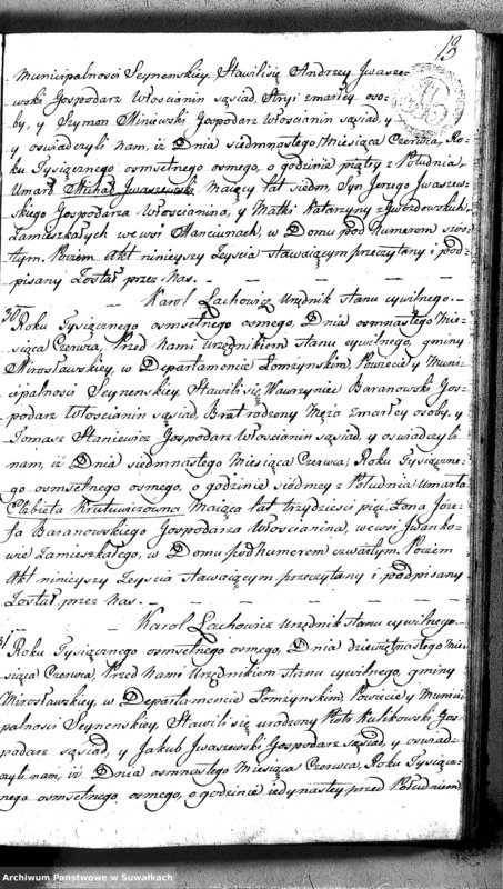 image.from.unit.number "Akta Zeyscia Gminy Mirosławskiey Powiatu Seyneńskiego w Departamencie Łomżyńskim sporządzone dnia 1- o Maja 1808 roku"