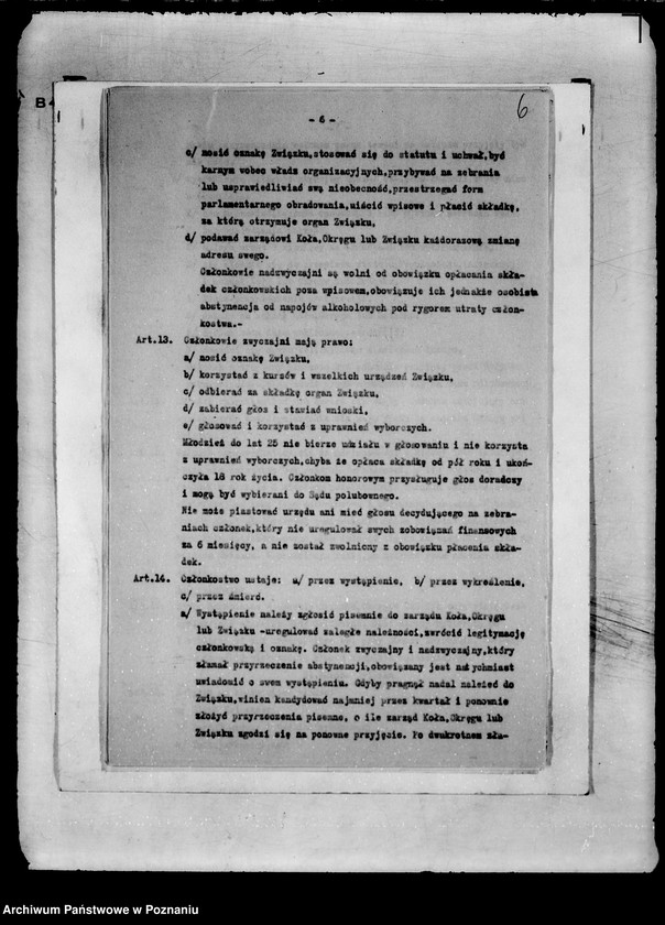 Obraz 10 z jednostki "?Katolicki Związek Abstynentów w Poznaniu/"