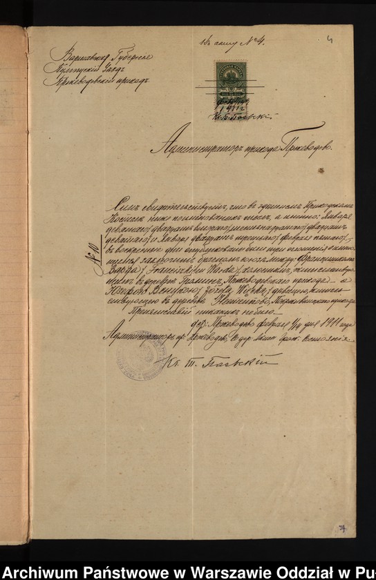 image.from.unit.number "Aneksy do akt małżeństw"