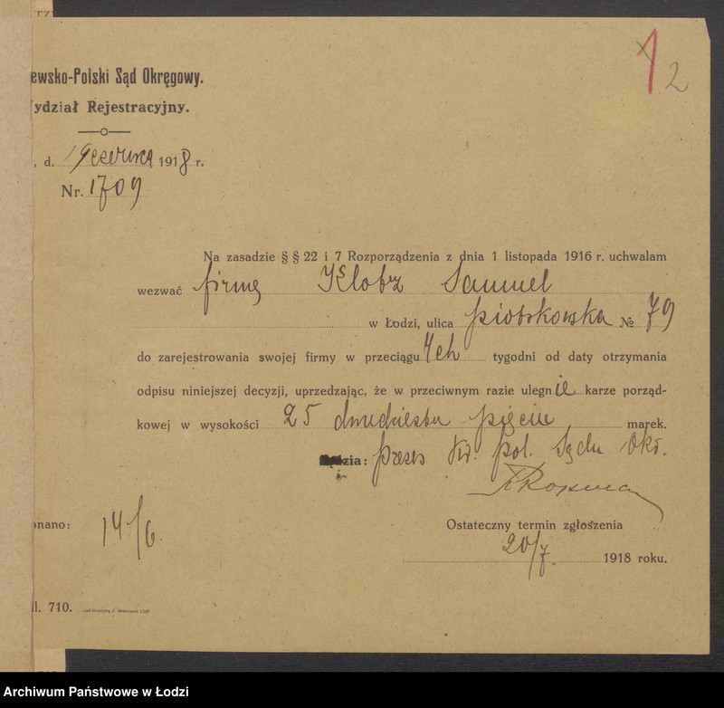 Obraz 4 z jednostki "Samuel Klotz- skład towarów manufakturowych"