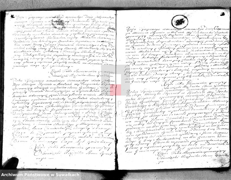 image.from.unit.number "Akta małżeństwa gminy wigierskiey od 1-go stycznia 1818 do dnia ostatniego grudnia tegoż roku 1818"