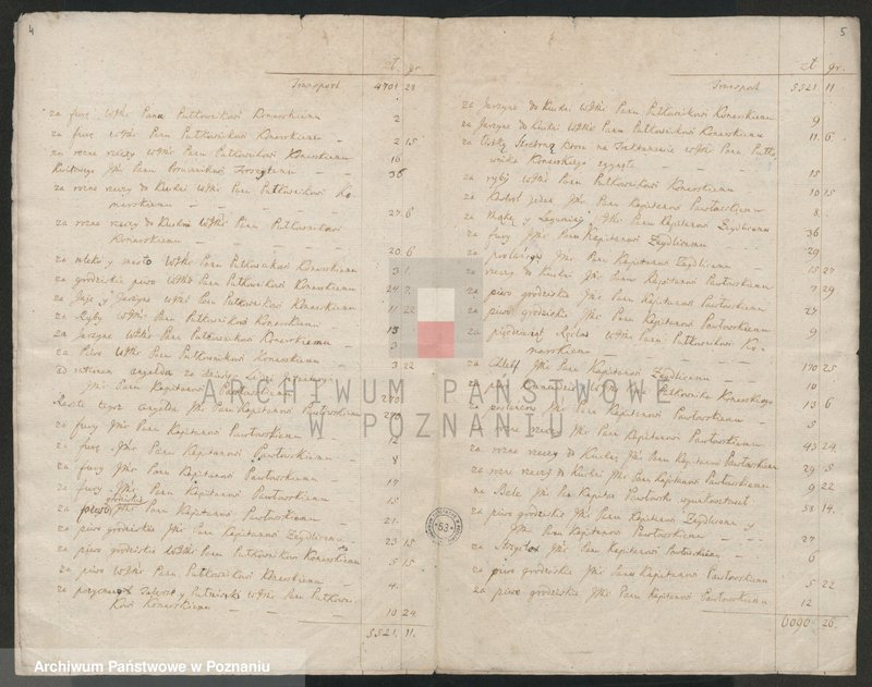 Obraz 4 z jednostki "Berechnung der von dem Obersten Konarski und seinen Offizieren Pawłowski; Zeydlic und Forseyt verursachen Kosten; język niemiecki, polski"