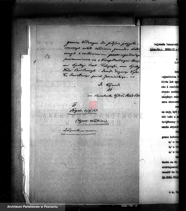 Obraz 17 z jednostki "Elektrownia gminy Witaszyce"