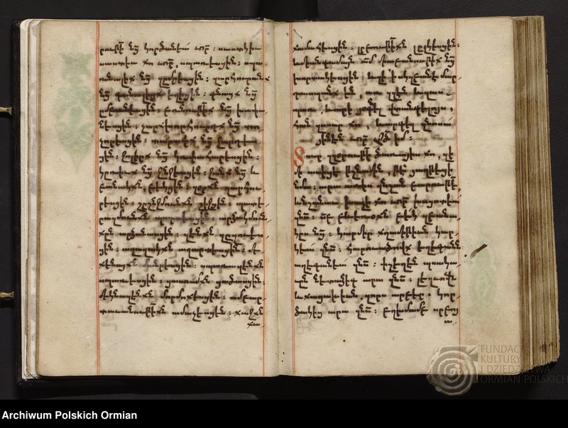 image.from.unit.number "Աղօթամատոյց"