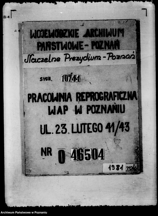 Obraz 12 z jednostki "/Dwa listy Zerboniego/."