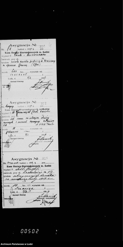 Obraz 8 z jednostki "Mikwa"