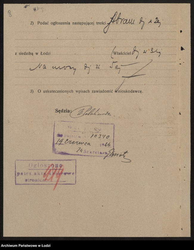 Obraz 10 z jednostki "Abram Goldman – biuro sprzedaży produktów naftowych, smarów"