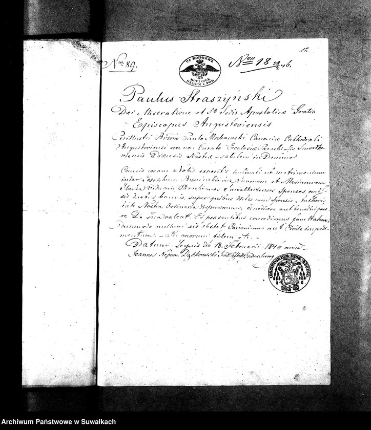 image.from.unit.number "Dowody do Aktów Małżeństwa Parafii Suwalskiey za Rok 1846."