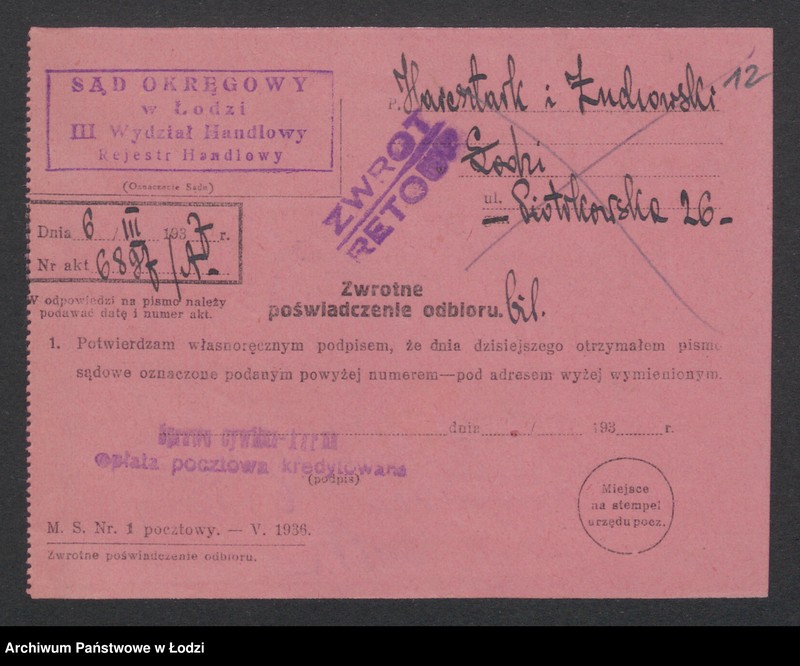 Obraz 14 z jednostki "Herosztark i Żuchowski – fabryka wyrobów włókienniczych"