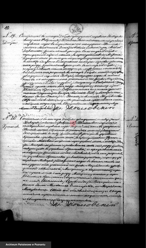 Obraz 11 z jednostki "Księga urodzeń, małżeństw, zgonów"