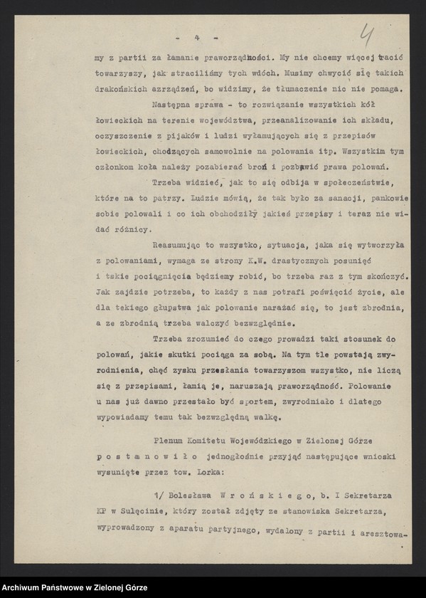 image.from.unit.number "Protokół plenarnego posiedzenia nt.: Sprawy organizacyjne. 11 stycznia 1956 r."