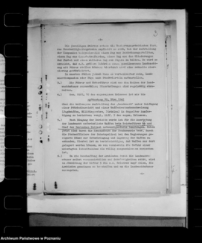 Obraz 7 z jednostki "Utrzymanie straży miejskiej"