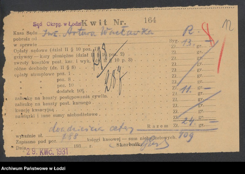 Obraz 14 z jednostki "Lajb Trajstman- sprzedaż manufaktury i konfekcji"