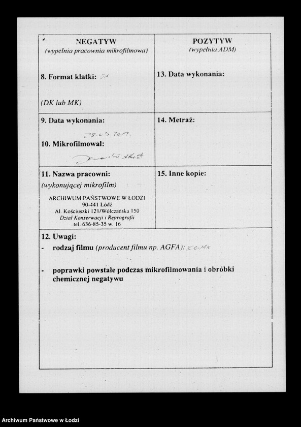 Obraz 3 z jednostki "Akta pobierania czynszu od obywateli miasta"