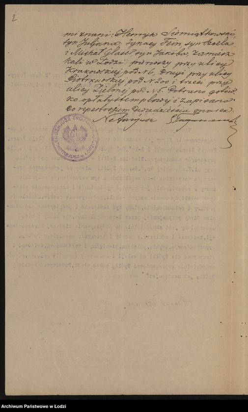 Obraz 4 z jednostki "Łódzka Fabryka Kleju – Brus, Henryk Siemiątkowski i S-ka"