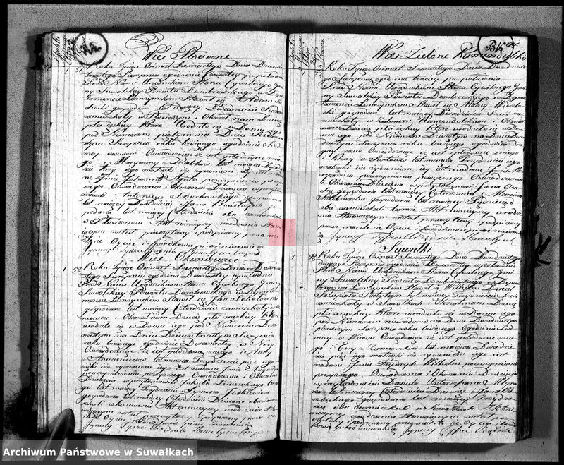 image.from.unit.number "Księga aktu urodzenia gminy suwalskiey, powiatu dąbrowskiego w departamencie łomżyńskim od dnia 1 maja 1816 do maja 1817 roku"