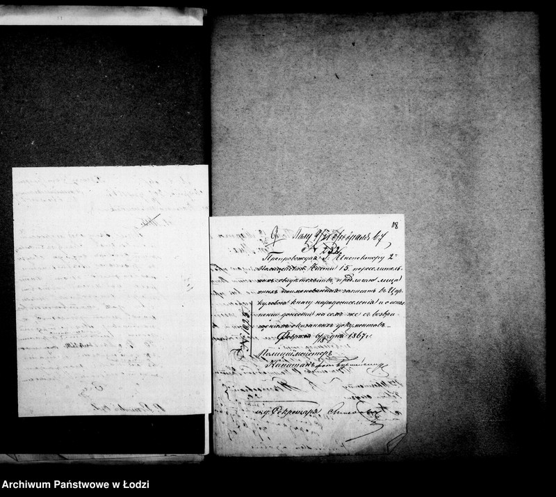 Obraz 16 z jednostki "Ogólne świadectwa przesiedleń"