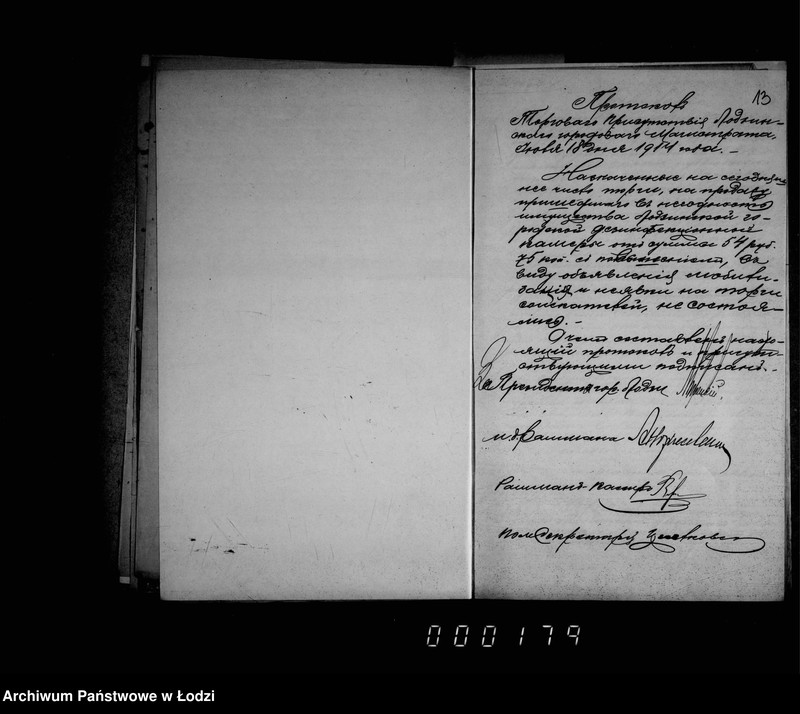 Obraz 13 z jednostki "O dachodach za analizy i dezinfekcji a ravno o dochodach nepredvidymych"