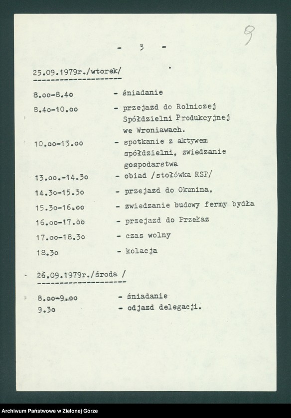 image.from.unit.number "Współpraca międzynarodowa. Wizyty przedstawicieli KC KP Słowacji w 1977 r., delegacji CSRS w 1979 r. Komunistycznej Partii Wietnamu w 1979 r."