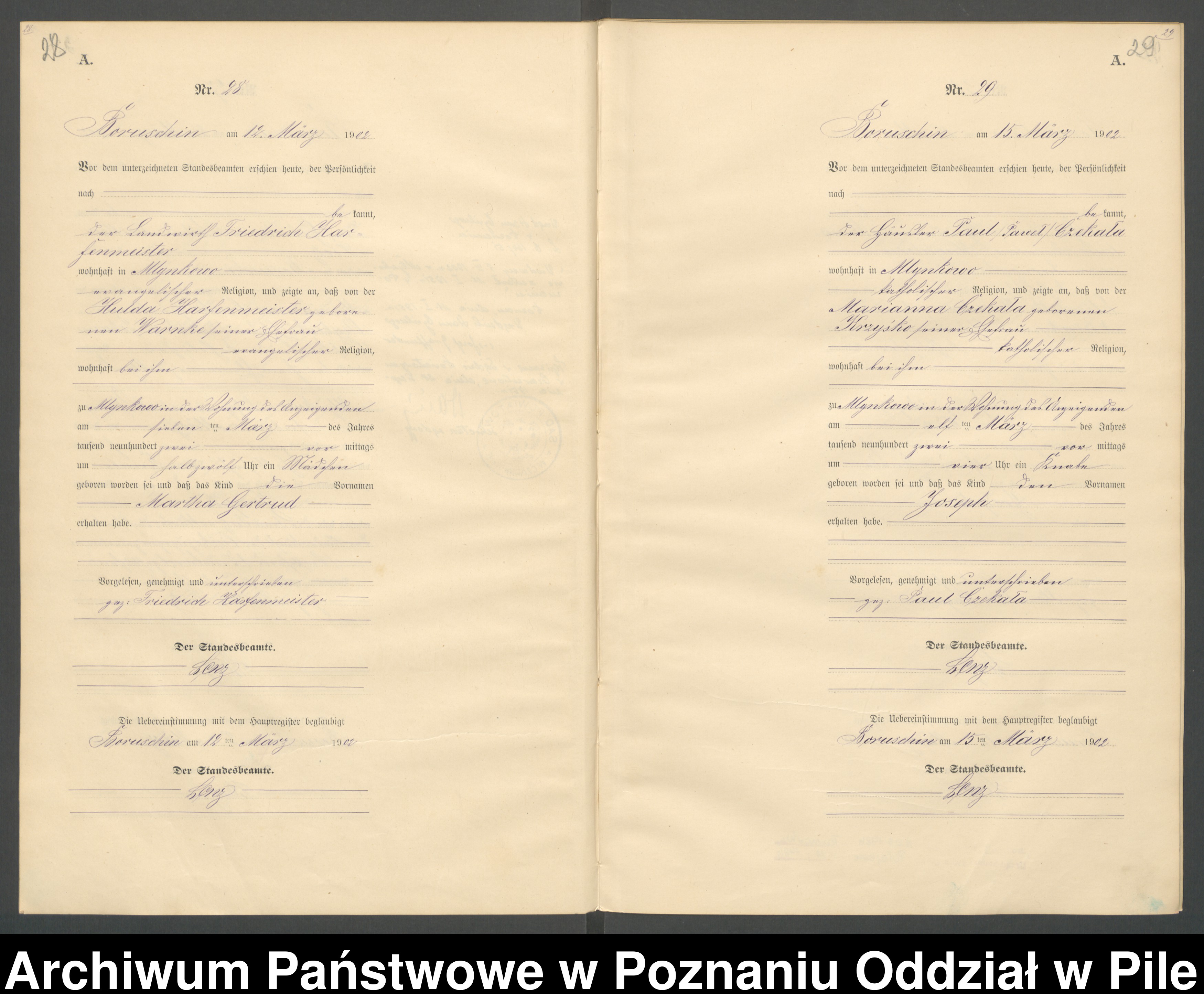 Skan z jednostki: Księga urodzeń