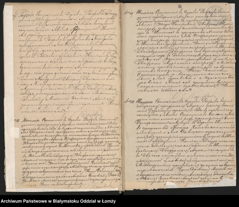 Obraz 17 z jednostki "Księga urodzeń"