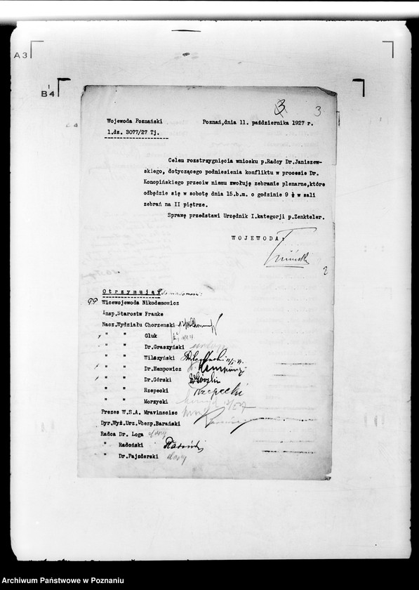 Obraz 6 z jednostki "Konflikty kompetencyjne"