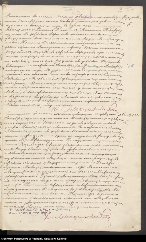 Obraz 12 z jednostki "Księga urodzeń, małżeństw i zgonów Parafii [Rzymskokatolickiej] Chełmno [za] 1908 rok"