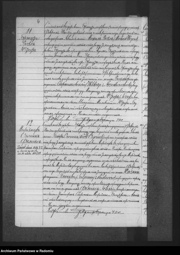 image.from.unit.number "Dublikat aktov graždanskogo sostoâniâ o urodivših, brakosočetavšihsâ i umeršyh v prihode Bržuza v 1904 godu"