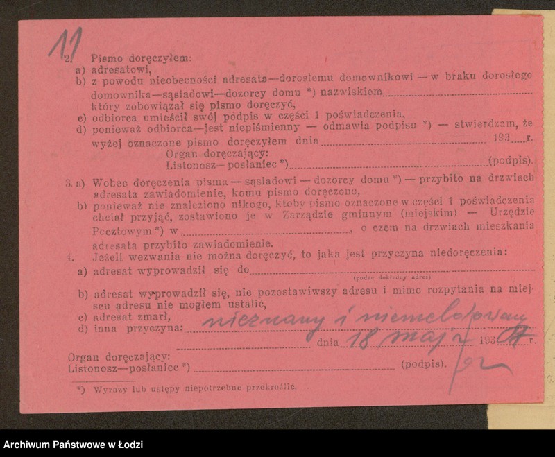 Obraz 13 z jednostki "Mendel Hersz Krybus- sprzedaż wyr. kolonialnych"